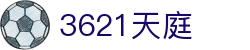 3621天庭_3621天庭娱乐_领先的娱乐游戏网站